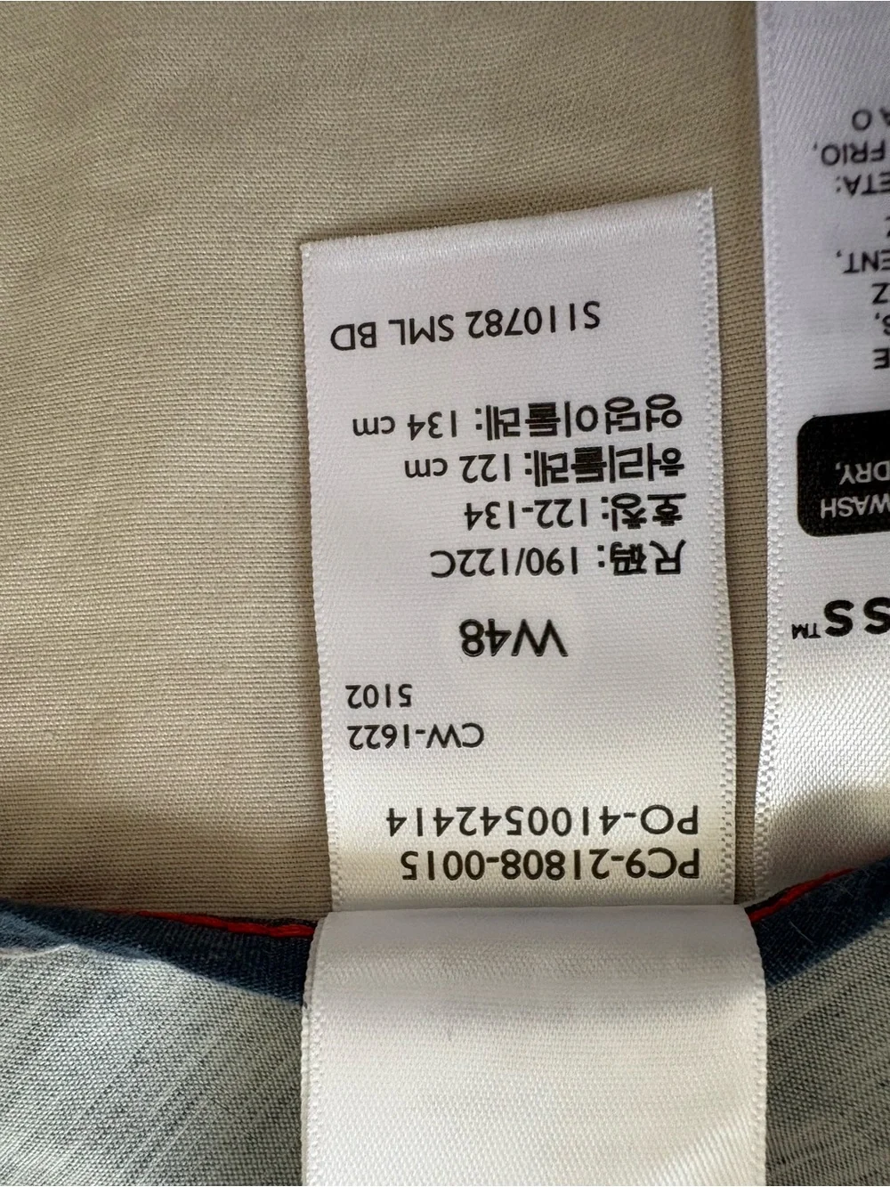 Dockers Ultimate Short Big & Tall SupremeFlex Beige Chino Flat Front NWT 48